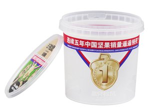 Seau en plastique IML avec anse 2600ml, CX039A