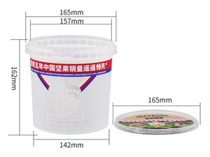 Seau en plastique IML avec anse 2600ml, CX039A