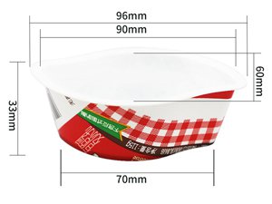 Boîte IML en plastique 70ml, Contenant alimentaire, CX024