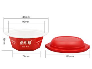 Contenant IML en plastique 160ml, Emballage plastique alimentaire, CX027