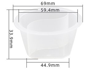 Contenant Bi-compartiment IML 70ml, Deux compartiments, CX075
