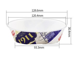 Contenant IML 250ml, CX100