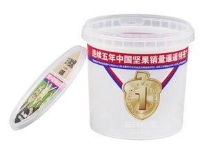 Contenant alimentaire en plastique IML , CX039A