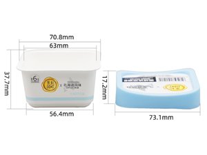 Contenant IML avec couvercle et cuillère en plastique 100ml, Récipient pour crème glacée, CX044