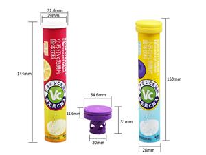 Tube plastique avec bouchon IML 80ml, CX133