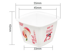 Contenant IML en plastique 55ml, couleur blanche, CX046