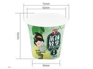 Gobelet IML 120ml, CX015