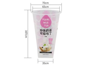 Gobelet à boire IMLL 220ml, CX058