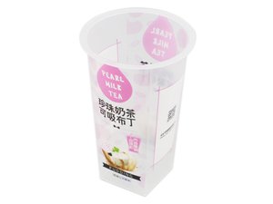 Gobelet à boire IMLL 220ml, CX058