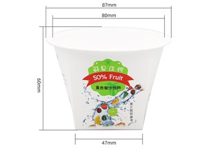 Gobelet en plastique IML 200ml, CX053
