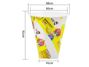 Gobelet en plastique IML 280ml, CX059