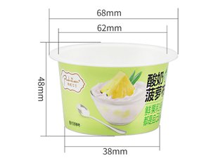 Gobelet en plastique IML 80ml, CX008A