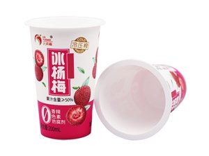 Gobelet IML à boire 200ml, CX008C