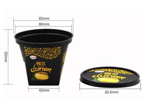 Gobelet IML avec couvercle et cuillère 150ml, CX033