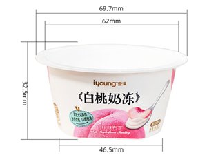Gobelet à portion IML 70ml avec couvercle, CX030