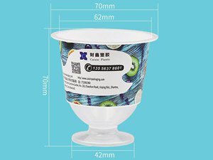 Gobelet à boire IML 120ml, Gobelet en plastique, CX041B