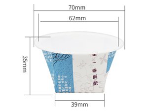 Gobelet à portion IML avec couvercle 70ml, CX056