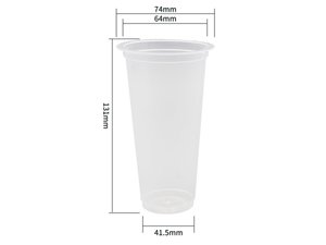 Gobelet à boire IML 280ml, CX060