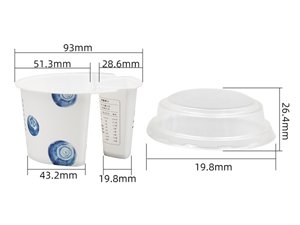 Gobelet IML avec Compartiments 120ml, CX036