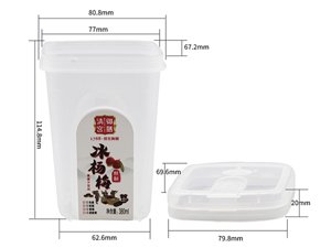Gobelet à portion IML avec couvercle 380ml, CX080