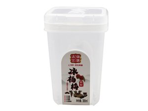 Gobelet à portion IML avec couvercle 380ml, CX080