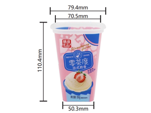 Gobelet à boire IML 350ml, CX042