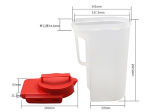 Gobelet à portion IML avec couvercle 1500ml, CX085