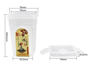 Gobelet à portion IML avec couvercle et cuillière 320ml, CX009