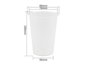 Gobelet 300ml IML Cup, CX016