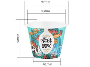 Gobelet IML 246ml, CX066