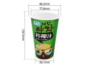Gobelet à portion IML 380ml, CX017