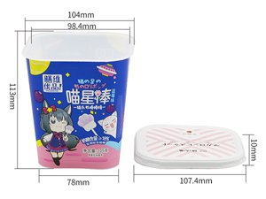 Gobelet Alimentaire IML 720ml