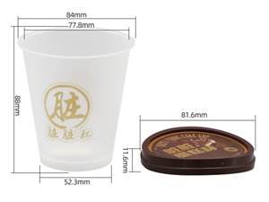 Gobelet à portion IML avec couvercle 300ml