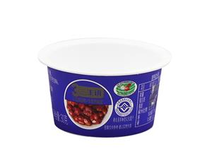 Contenant plastique rond IML 42ml, Tasse plastique ronde, CX105