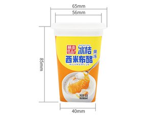 Gobelet à boire IML 180ml, CX069