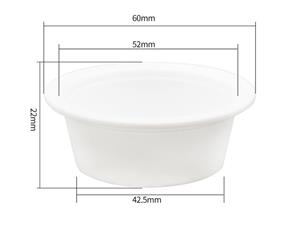Pot à sauce en plastique IML 30g, Boîte à sauce plastique, Saucière en plastique, CX111A