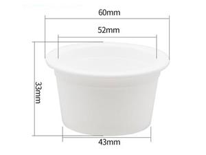 Pot à sauce en plastique IML 50g, Saucière en plastique, Boîte à sauce plastique, CX111B
