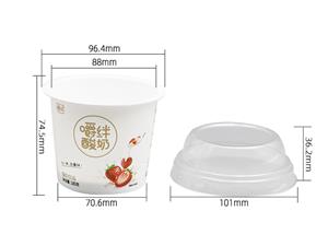 Pots de yaourt avec couvercle IML 320ml, CX129