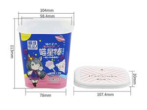 Tasse avec couvercle IML, Gobelet avec couvercle, motif chat étoile