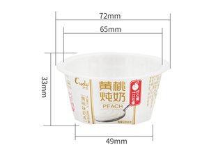 Gobelet IML avec couvercle 70ml, CX019