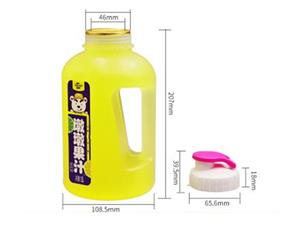 Bouteille en plastique avec couvercle IML 1500ml, Bouteille d'eau avec couvercle, CX134B