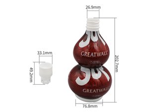 Boîtes IML en plastique 840ml,Boîtes en forme de gourde, CX087