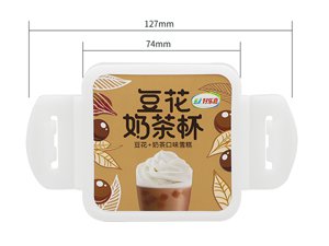 Couvercle IML carré 74mm*74mm, pour Gobelet à boire, CX051